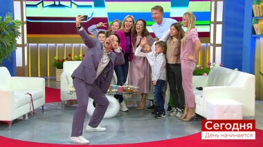 Сегодня 31 мая. День начинается. Выпуск от 31.05.2019