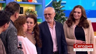 Сегодня 31 января. День начинается. Выпуск от 31.01.2019