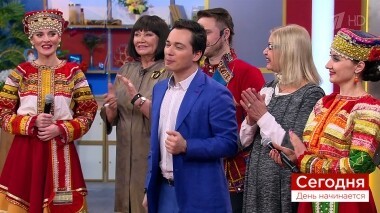 Сегодня 4 марта. День начинается. Выпуск от 04.03.2019