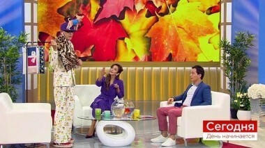 Сегодня 4 октября. День начинается. Выпуск от 04.10.2018