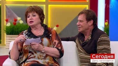 Сегодня 5 марта. День начинается. Выпуск от 05.03.2019