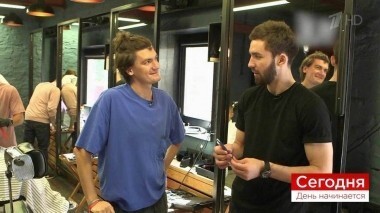 Сегодня 5 сентября. День начинается. Выпуск от 05.09.2018