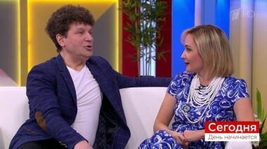 Сегодня 6 марта. День начинается. Выпуск от 06.03.2019