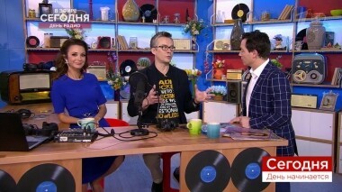 Сегодня 7 мая. День начинается. Выпуск от 07.05.2019