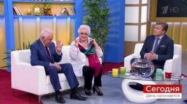 Сегодня 7 ноября. День начинается. Выпуск от 07.11.2018