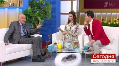 Сегодня 8 апреля. День начинается. Выпуск от 08.04.2019