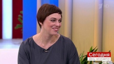 Сегодня 8 февраля. День начинается. Выпуск от 08.02.2019
