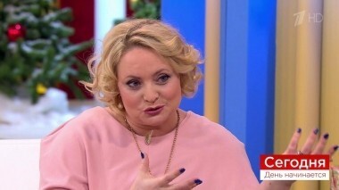 Сегодня 9 января. День начинается. Выпуск от 09.01.2019