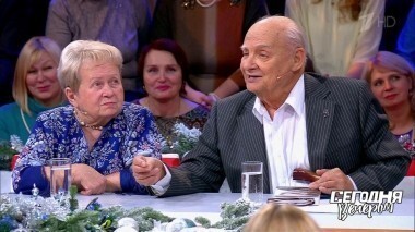 Александра Пахмутова и Николай Добронравов. Сегодня вечером. Выпуск от 16.12.2017