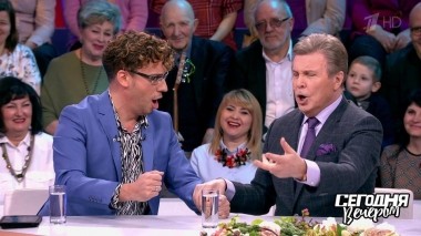 День рождения Льва Лещенко. Сегодня вечером. Выпуск от 02.02.2019