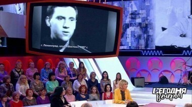 День Владимира Высоцкого. Сегодня вечером. Выпуск от 27.01.2018