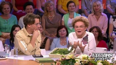 Еда — новый культ. Часть 1. Сегодня вечером. Выпуск от 22.06.2019