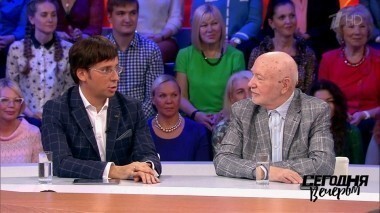 Эпоха 1970-х. Сегодня вечером. Выпуск от 21.10.2017