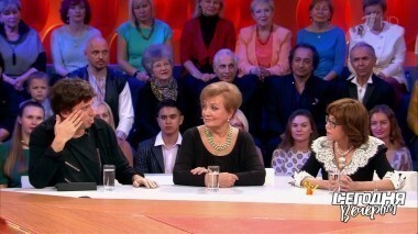 Эстрада 1970-х. Сегодня вечером. Выпуск от 02.12.2017