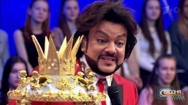 Филипп Киркоров. Часть 2. Сегодня вечером. Выпуск от 29.04.2017