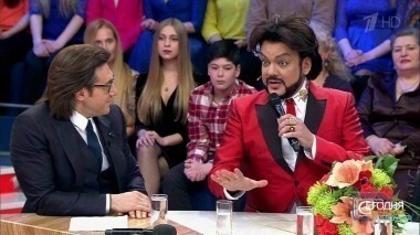 Филипп Киркоров. Сегодня вечером. Выпуск от 22.04.2017