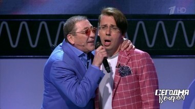 Григорий Лепс. Сегодня вечером. Выпуск от 26.05.2018