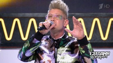 Хиты нулевых. Сегодня вечером. Часть 1. Выпуск от 19.01.2019