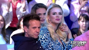 Хиты нулевых. Сегодня вечером. Часть 2. Выпуск от 19.01.2019