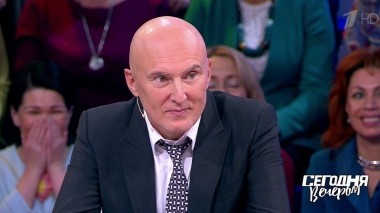 Игорь Матвиенко. Сегодня вечером. Избранное. Выпуск от 17.02.2018