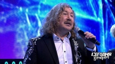 Игорь Николаев и его друзья. Часть 2. Сегодня вечером. Выпуск от 12.01.2019