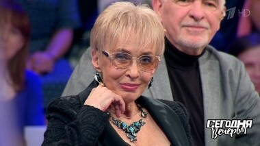 Ирина Печерникова. Сегодня вечером. Выпуск от 06.04.2019
