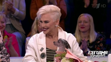 Ирина Понаровская — редкий гость. Сегодня вечером. Выпуск от 29.02.2020