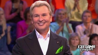 К юбилею Александра Малинина. Часть 1. Сегодня вечером. Выпуск от 17.11.2018