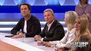 К юбилею Александра Малинина. Часть 2. Сегодня вечером. Выпуск от 17.11.2018