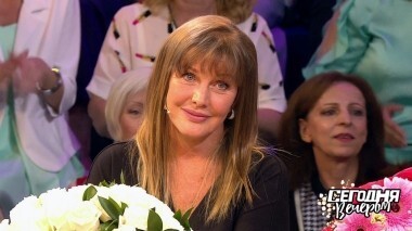 К юбилею Елены Прокловой. Сегодня вечером. Выпуск от 08.09.2018