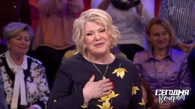 К юбилею Галины Польских. Сегодня вечером. Выпуск от 30.11.2019