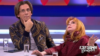 Клара Новикова: вы будете смеяться! Сегодня вечером. Выпуск от 02.11.2019