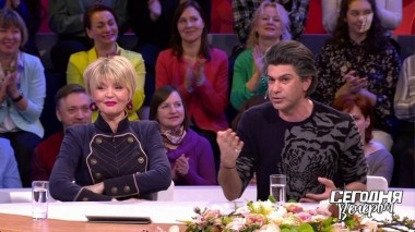 Лайфхаки. Сегодня вечером. Выпуск от 04.04.2020