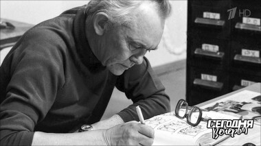 Леонид Гайдай. Сегодня вечером. Выпуск от 22.12.2018