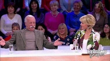 Лихие 90-е. Часть 1. Сегодня вечером. Выпуск от 24.02.2018