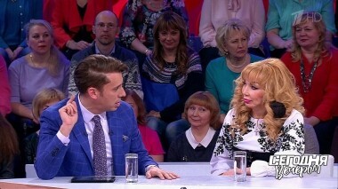 Лихие 90-е. Часть 2. Сегодня вечером. Выпуск от 24.02.2018