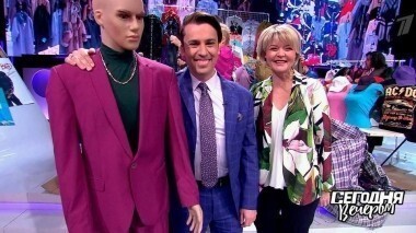 Лихие 90-е. Сегодня вечером. Выпуск от 24.02.2018