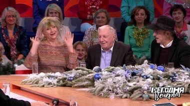 Любимые новогодние фильмы. Часть 2. Сегодня вечером. Выпуск от 29.12.2018