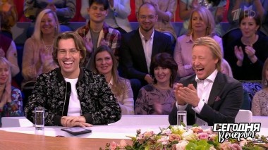 Любимый гардемарин: Дмитрию Харатьяну — 60! Часть 2. Сегодня вечером. Выпуск от 25.01.2020