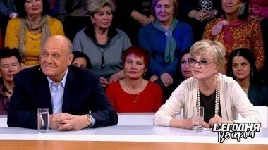 «Москва слезам не верит». Сегодня вечером. Выпуск от 04.11.2017