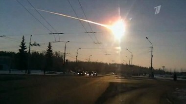 Можно ли было предупредить падение Челябинского метеорита? Сегодня вечером. Выпуск от 16.03.2013