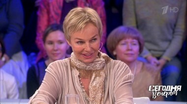 Наталья Андрейченко — леди Совершенство. Сегодня вечером. Выпуск от 22.09.2018