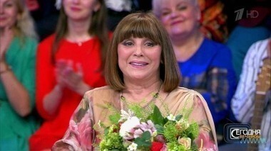 Наталья Варлей. Сегодня вечером. Выпуск от 01.07.2016