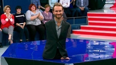 Ник Вуйчич: «Никогда не сдавайся!» Сегодня вечером. Самые драматичные моменты выпуска от 11.04.2015