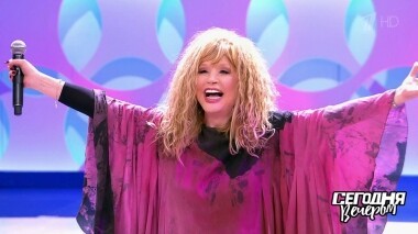 Опережая моду: Примадонна и ее модельеры. Часть 2. Сегодня вечером. Выпуск от 13.04.2019