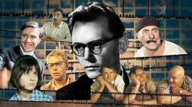 Памяти Леонида Гайдая. Сегодня вечером. Выпуск от 02.02.2013