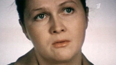 Памяти Натальи Гундаревой. Сегодня вечером. Выпуск от 06.04.2013