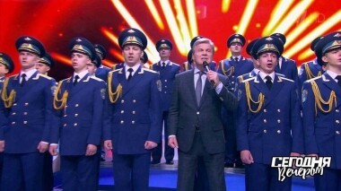 Песни Победы. Часть 1. Сегодня вечером. Выпуск от 10.05.2019