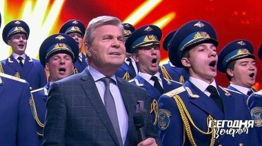 Песни Победы. Сегодня вечером. Выпуск от 10.05.2019