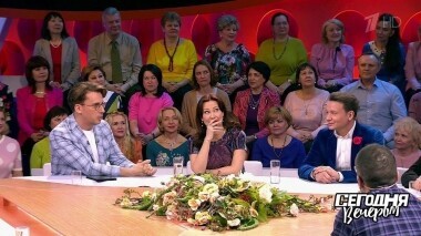 С Юмором. Часть 2. Сегодня вечером. Выпуск от 30.03.2019